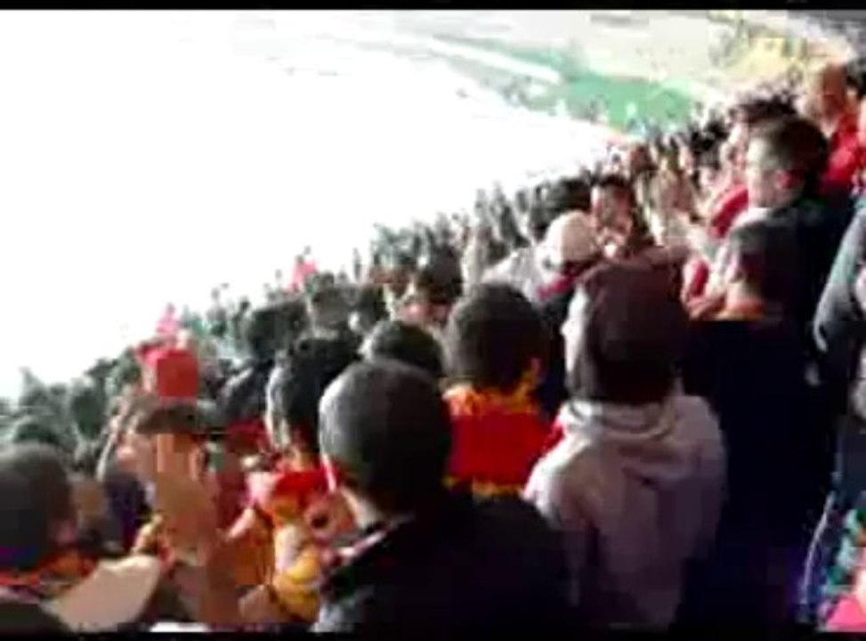 2008-2009 Galatasaray - İstanbulBB | Teker Teker Geleceğiz Yanına