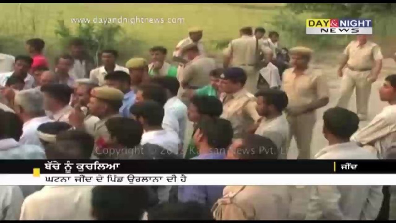 In Jind, a child ran over by mining department' van