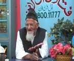 Parhai Mein Dil Nahi Lagta - Koi Wazeefa Bata Dain - Maulana Ishaq Urdu - YouTube