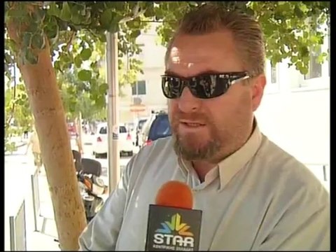 Σύσκεψη για τη ΛΑΡΚΟ στη Χαλκίδα