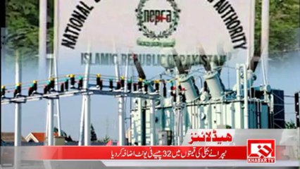 Headlines: 23 october 2013 -- 3pm