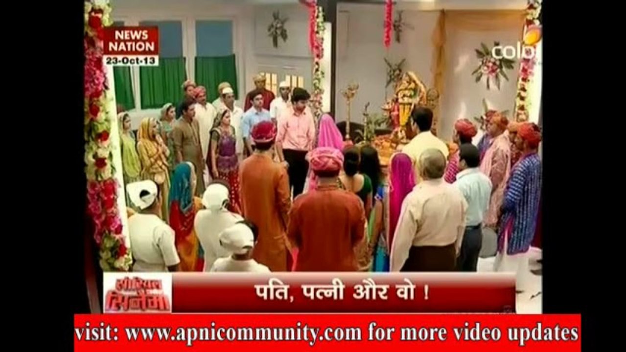 Sanchi-Ganga Ke Beech Phansi Anandi-Balika Vadhu-23 Oct 2013