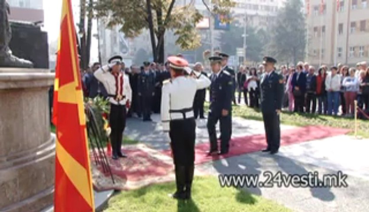 DEN NA VMRO
