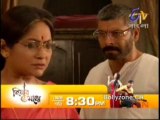 Ranga Mathae Chiruni 23rd  October 2013 Video Watch Online Part1