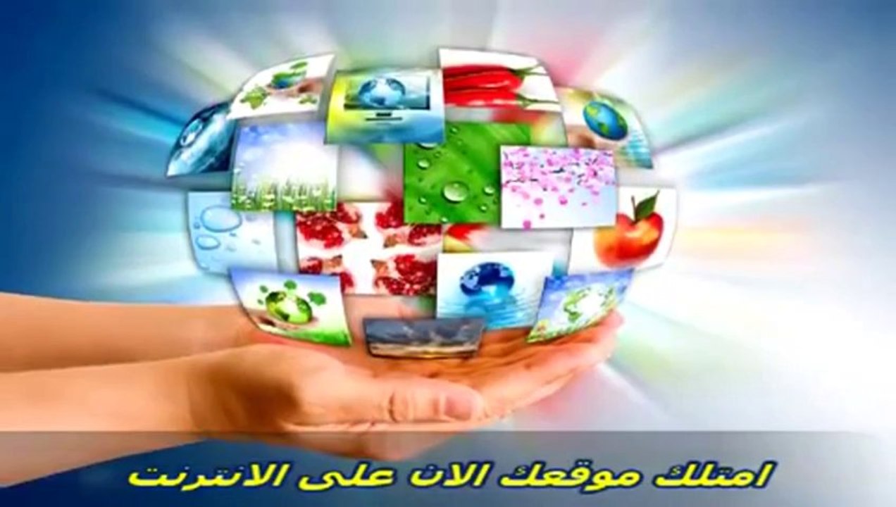 تصميم مواقع, برمجة مواقع, شركات الكويت - الاوائل الوطنية