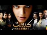 Kadurat By HUM TV - Episode 14 - 23rd October 2013