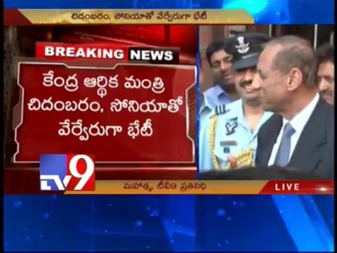 Governor Narsimhan to meet Congress senior leaders