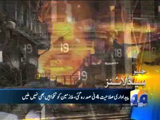 Geo Headlines-23 Oct 2013-1900