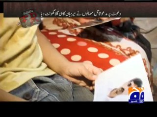 Geo FIR-22 Oct 2013-Part 2-Greedy friends killed Kamran for riches…