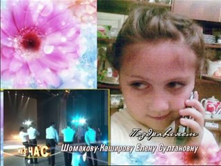 Музыкальный час 19 октября 2013