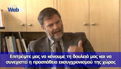 Β.Ντολτ:  “Δεν χρειάζεται αυτή τη στιγμή να μιλήσουμε για ένα νέο κούρεμα"