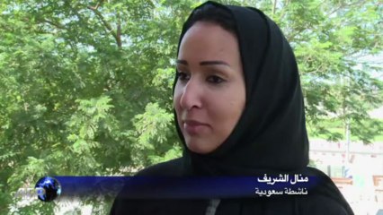 حملة جديدة لتحدي حظر قيادة السعوديات للسيارات