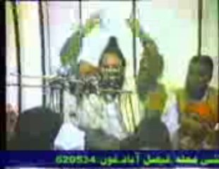 habib ur rehman yazdani shan e mustafa