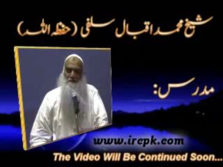 Jado Aur Uska Elaaj - 02