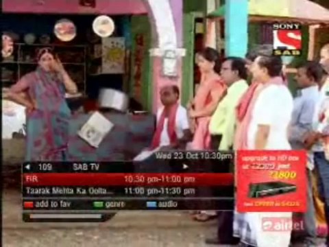 LapataGanj -23rd October 2013 pt4