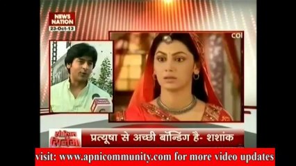 Miliye Balika Vadhu Ke Jagdish Se 23 Oct 2013