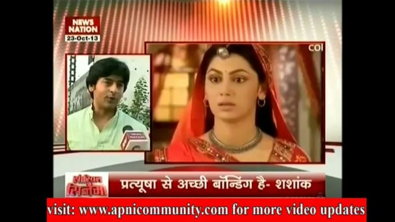 Miliye Balika Vadhu Ke Jagdish Se 23 Oct 2013