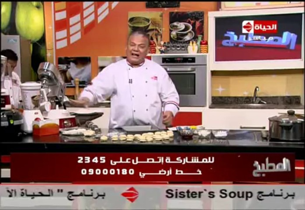 اسكونز