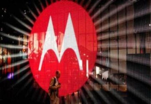 Morning Movers: Apple Inc (AAPL), Netflix Inc (NFLX), Motorola Solutions (MSI)