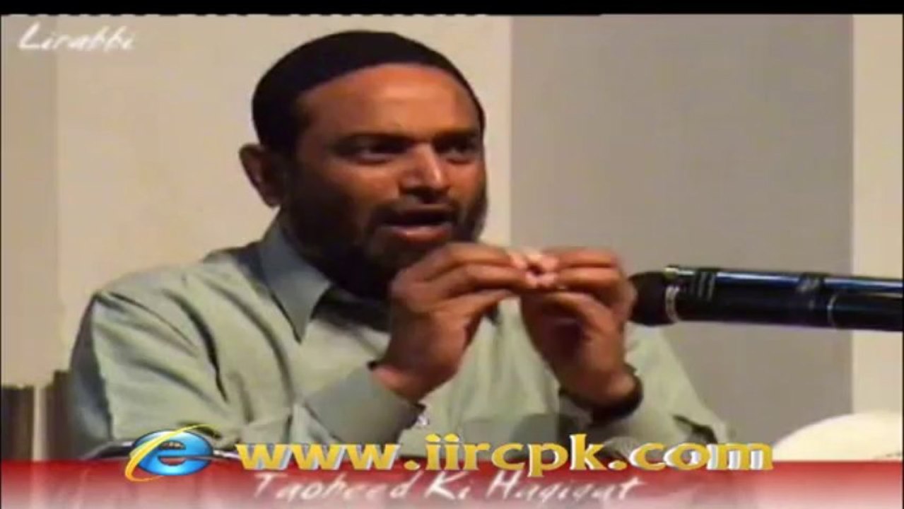 Shaikh Jalaluddin Qasmi Hafizaullah Topic_ Toheed Ki Haqeeqat