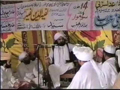 وَالسَّلَامُ عَلَيَّ يَوْمَ وُلِدتُّ وَيَوْمَ أَمُوتُ وَيَوْمَ أُبْعَثُ حَيًّا پیر نصیر الدین نصیر گیلانی رحمتہ اللہ علیہ