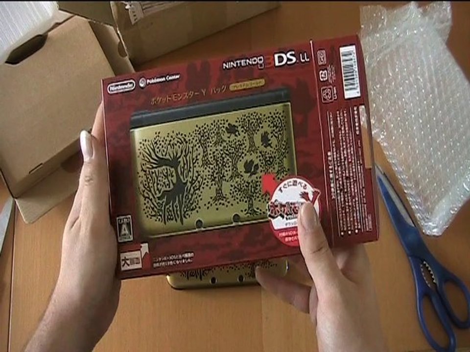 Unboxing de la Nintendo 3DS XL Pokémon X et Y dorée !