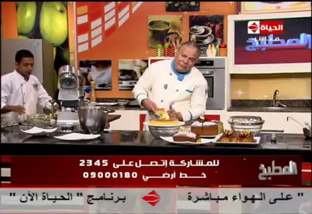 ماما نيفان كيك