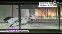 The Tale of Princess Kaguya Studio Ghibli