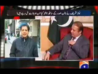 Aaj Kamran Khan Ke Saath - 23rd October 2013