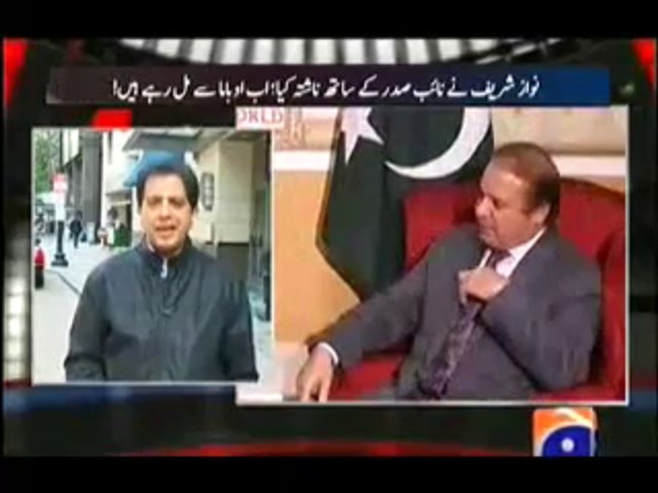 Aaj Kamran Khan Ke Saath - 23rd October 2013