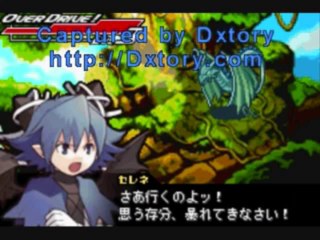 Riviera The Promised Land - Partie. 31