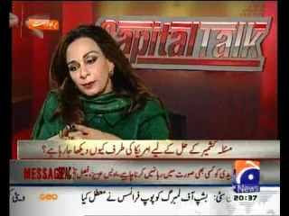 Capital Talk - 23rd October 2013