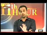 11th Hour 23rd October 2013