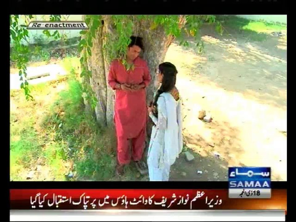 Wardaat - 23rd October 2013