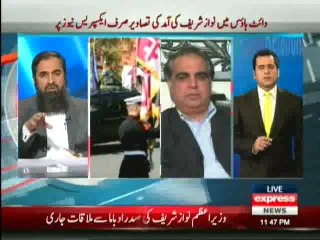 Nawaz Obama Meeting - 23rd October 2013