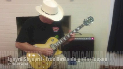 Freebird - full solo at half speed - guitar lesson with tablature