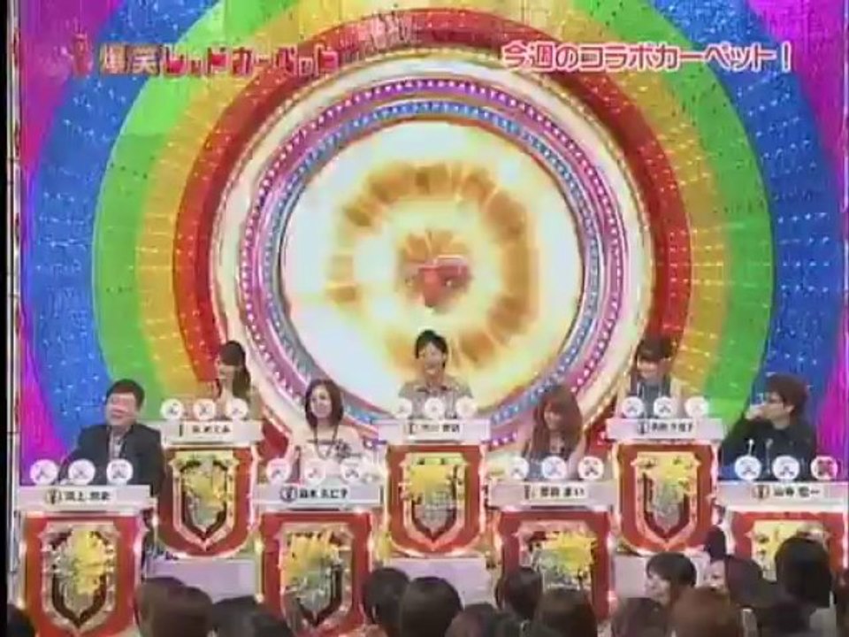 Satoda Mai - Bakushou Red Carpet (2008.10.22)