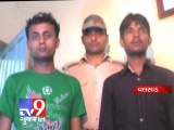 Fake currency notes seized; two arrested, Valsad - Tv9 Gujarat
