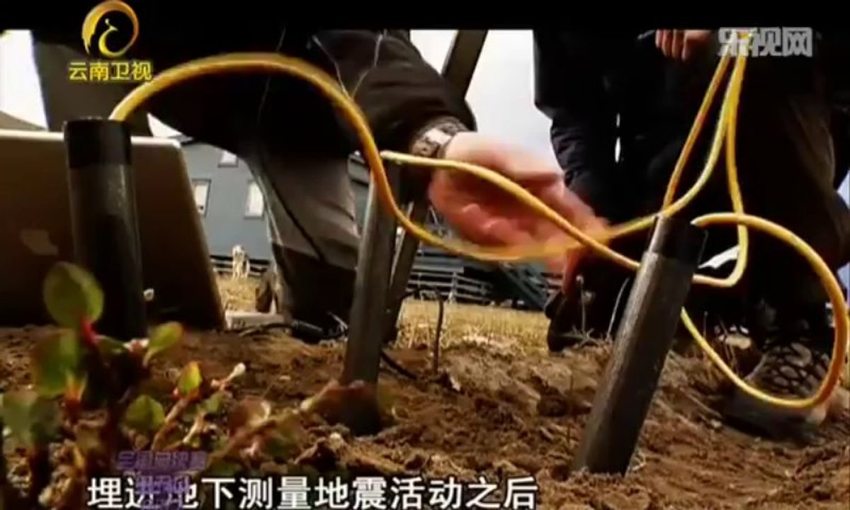 20120803《自然密碼》：獵人獵物——北極熊攻擊事件