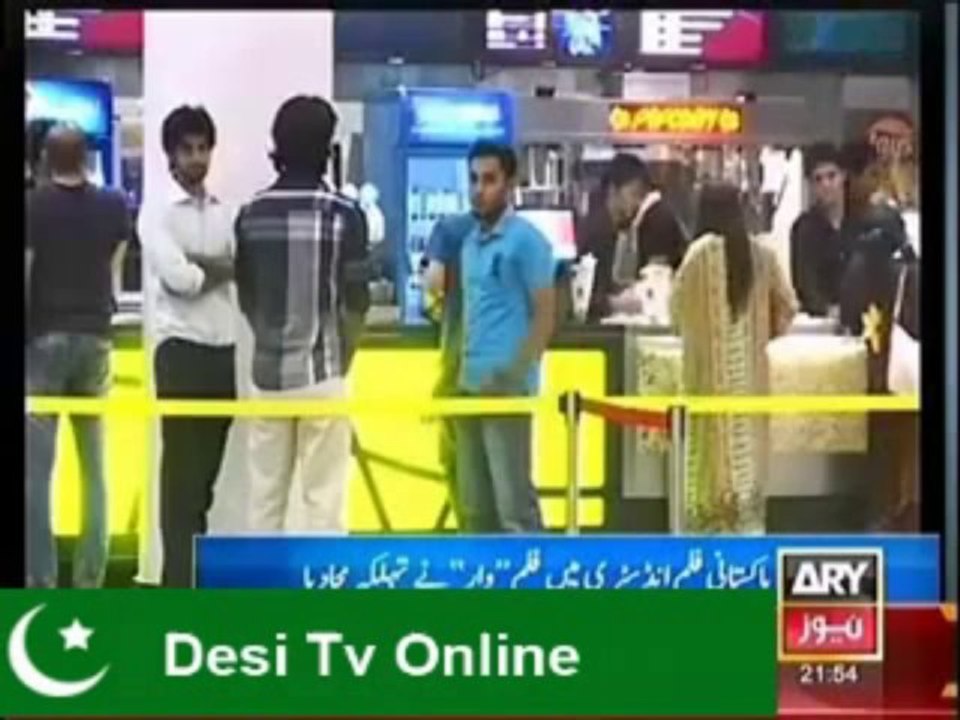 Pakistani movie WAAR earns 7 crore 10 lacs in just 5 days, breaking all previous record