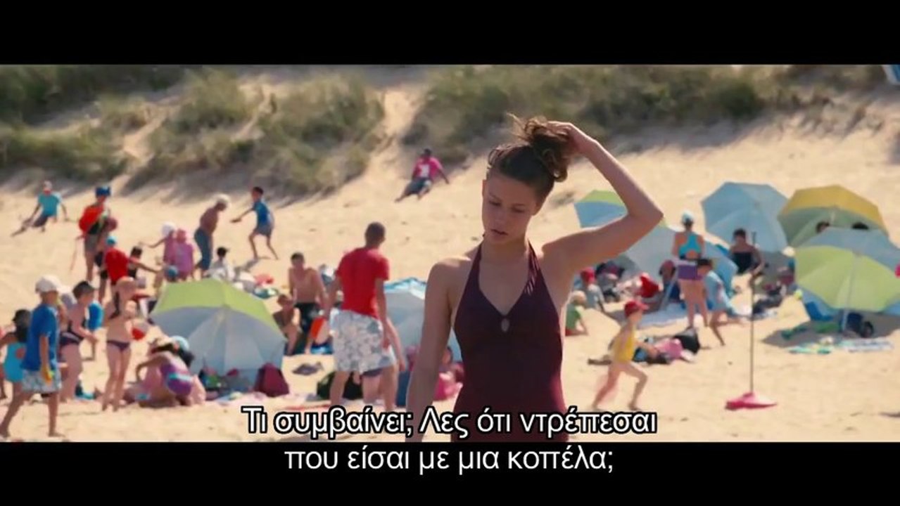 Η Ζωή της Αντέλ trailer greek subs