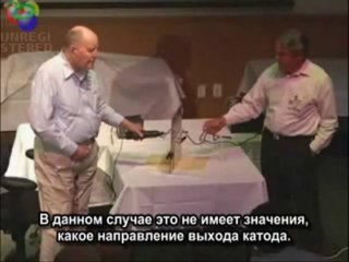 Donald Smith Capacitor Generator 2005 - 2006