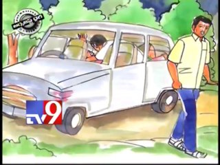 Justice for rape victims - Journalist Diary