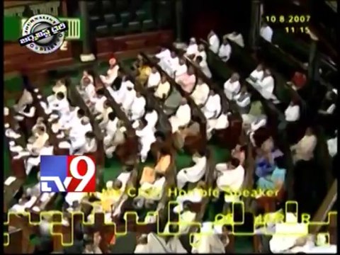 Political leaders disqualified on corruption charges - Journalist Diary