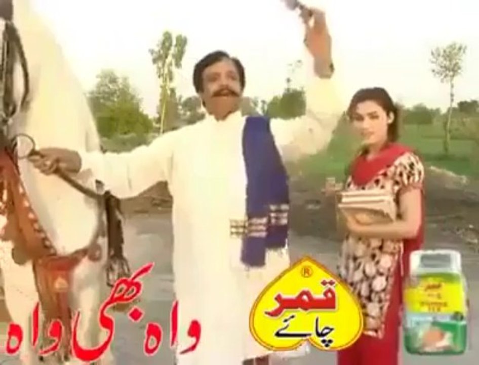 ‫اس اشتہار کو آسکر ایوارڈ نا دینا پاکستان کے خلاف...