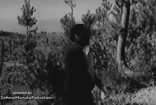 Dil Mera Dharkan Teri - Kiya Hai Jo Pyar (1968)