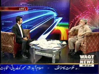 News Lounge 22 October 2013