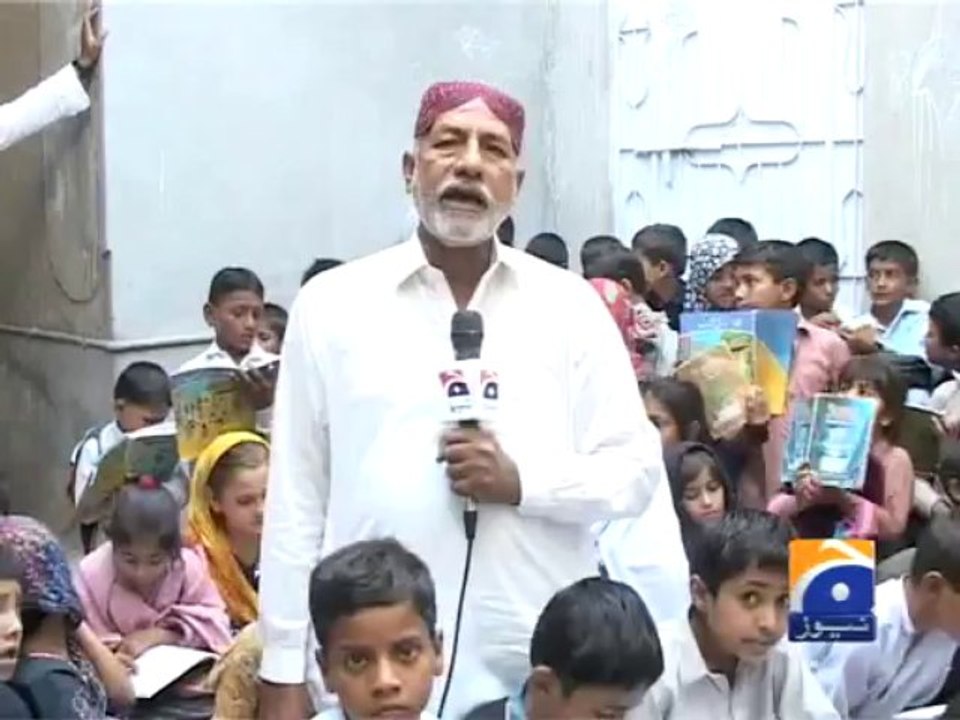 Dilapidated School-24 Oct 2013