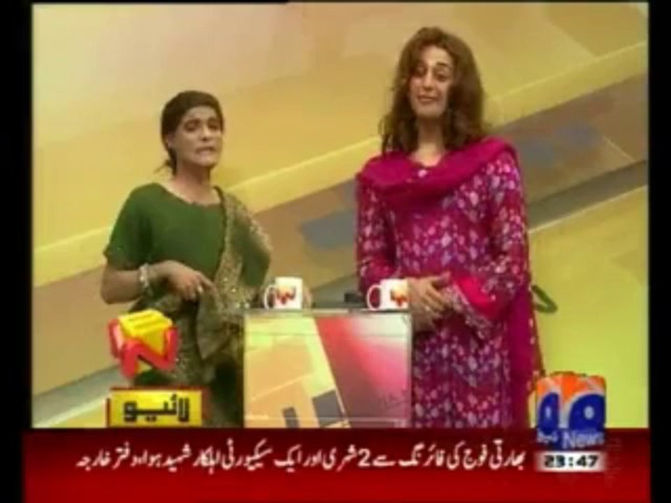 Watch Hilarious Banana News Network - 23rd October 2013