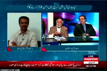 Express To The Point Shahzaib Khanzada with Waseem Akhtar (23 Oct 2013)